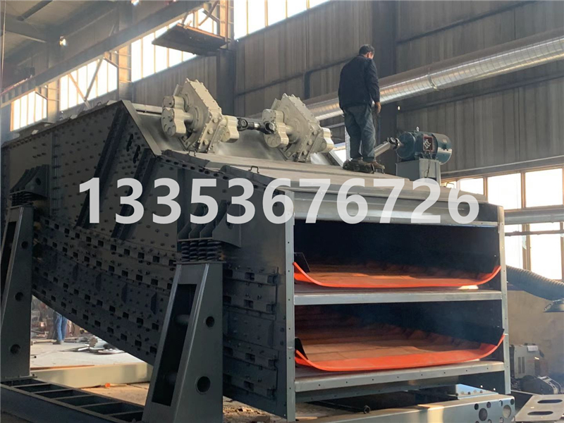 張弛篩廠家-香蕉弛張篩的工作原理-與圓振篩的區別5 張弛篩廠家-香蕉弛張篩的工作原理-與圓振篩的區別5