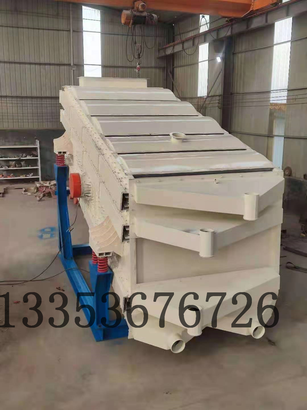 洗煤廠精煤弛張沸騰篩 洗煤廠精煤弛張沸騰篩