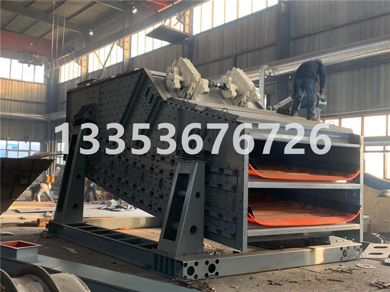 煤炭塊料香蕉弧形弛張篩 煤炭塊料香蕉弧形弛張篩