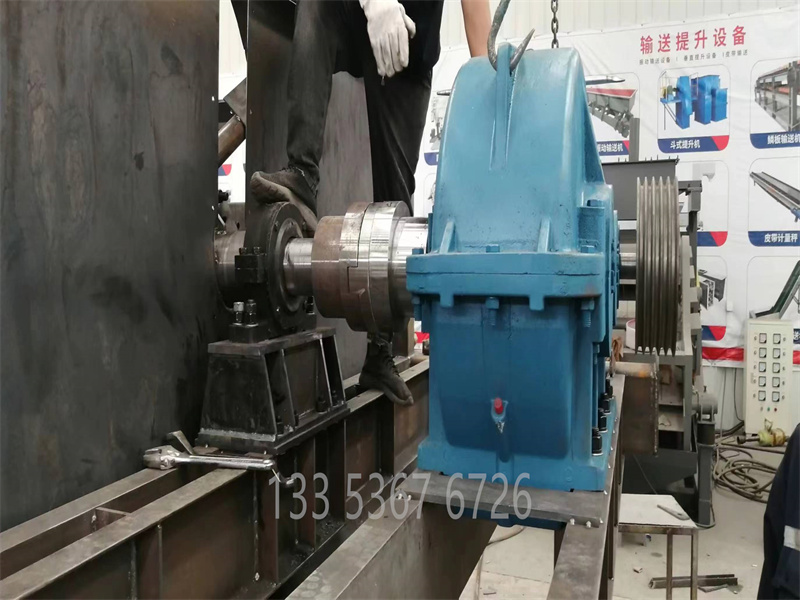 大型2480滾筒篩減速機 大型2480滾筒篩減速機