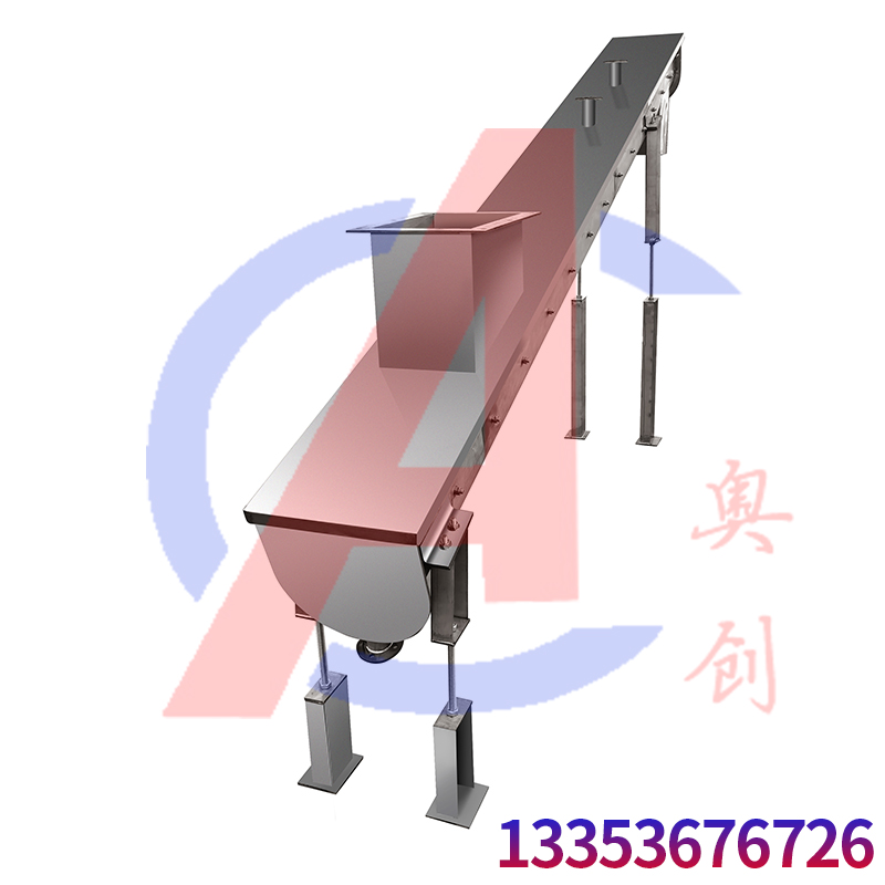 抗纏繞無軸螺旋不銹鋼輸送機(jī)